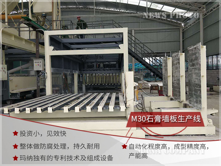 1595406586196046.jpg 02石膏線.jpg