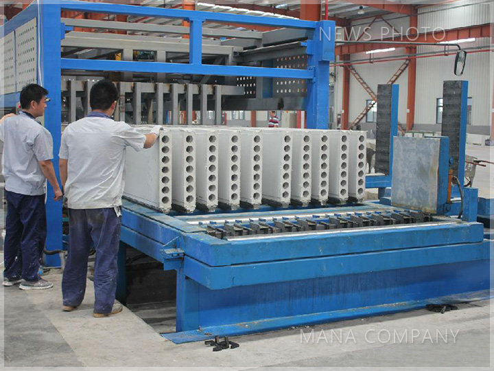 1596444622177171.jpg 江蘇菱鎂板客戶.jpg