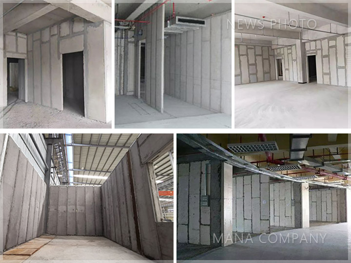 1596855120409993.jpg 01隔墻板應(yīng)用現(xiàn)場.jpg