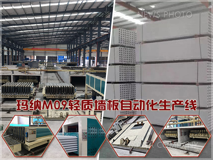 1596855206233844.jpg 03輕質(zhì)線.jpg