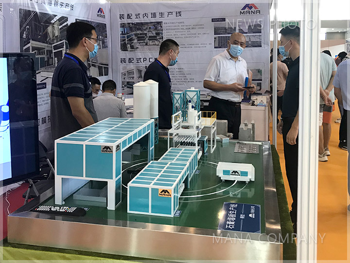 1597992855530635.jpg 09展會現(xiàn)場.jpg