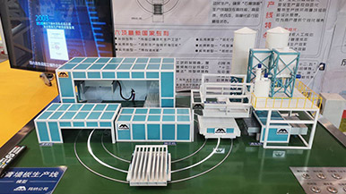 2020成都建博會(huì)現(xiàn)場(chǎng)——瑪納展館期待您的光臨 2020成都建博會(huì)現(xiàn)場(chǎng)——瑪納展館期待您的光臨