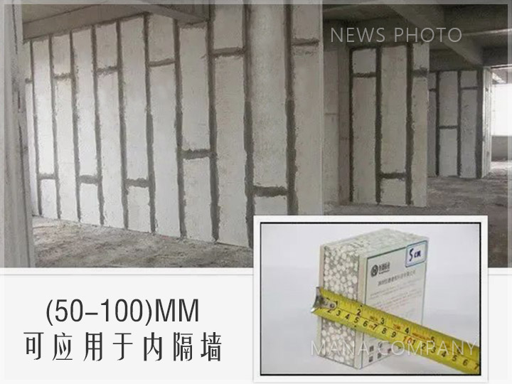 1598345494168608.jpg 04應(yīng)用現(xiàn)場.jpg