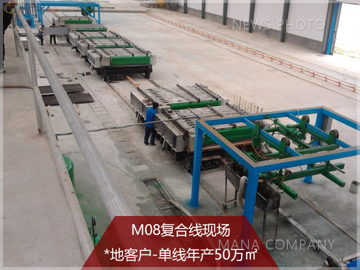 1598345519588806.jpg 02案例現(xiàn)場.jpg