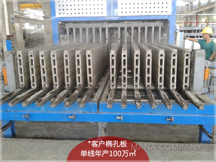 1598947784163555.jpg 02陶粒線現(xiàn)場(chǎng).jpg