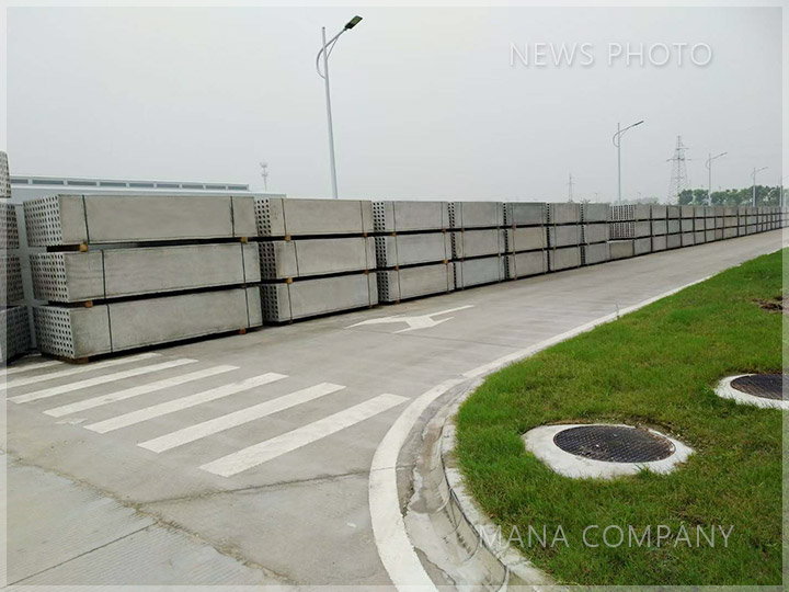 1599882260157722.jpg 01客戶(hù)陶粒板.jpg