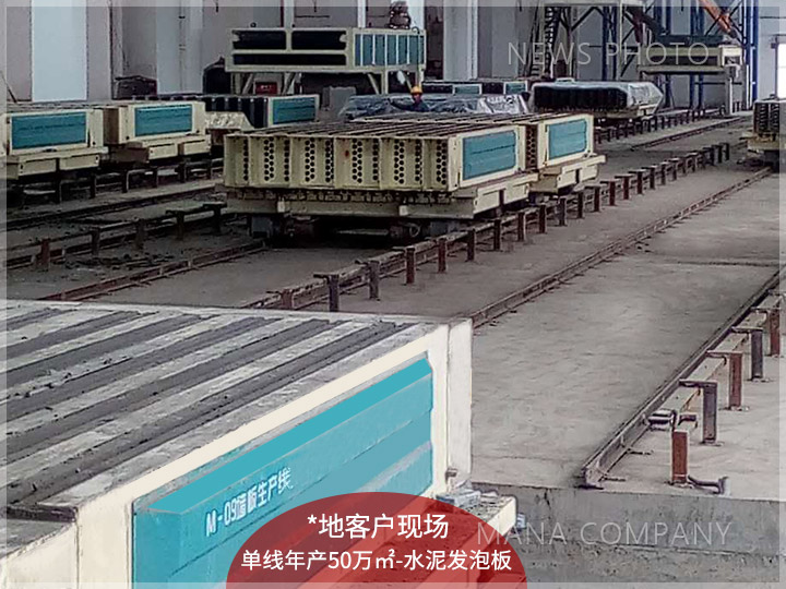 1600160951789464.jpg 01案例現(xiàn)場(chǎng).jpg