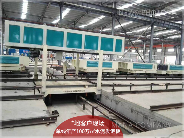 1600160971663219.jpg 02案例現(xiàn)場(chǎng).jpg