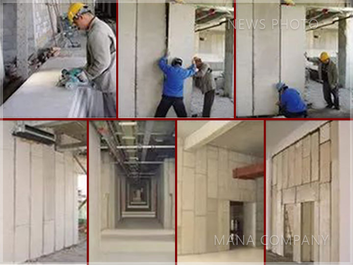 1600498152600375.jpg 03隔墻板安裝現(xiàn)場.jpg