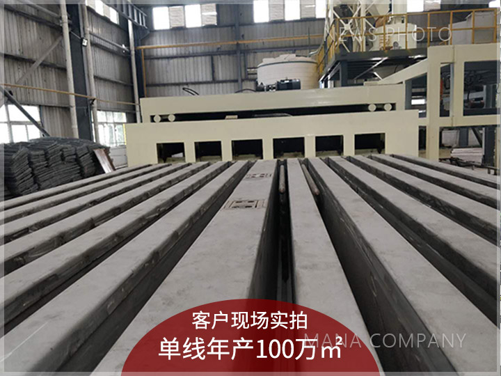 1600498228896696.jpg 02客戶現(xiàn)場.jpg