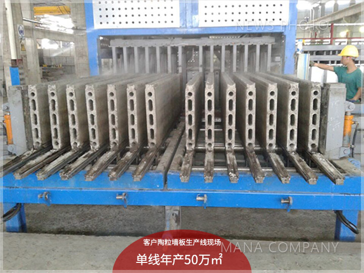 1600766945124644.jpg 03案例現(xiàn)場(chǎng).jpg