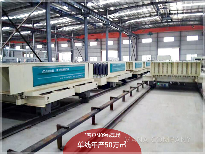 1602233634152139.jpg 01案例現(xiàn)場(chǎng).jpg