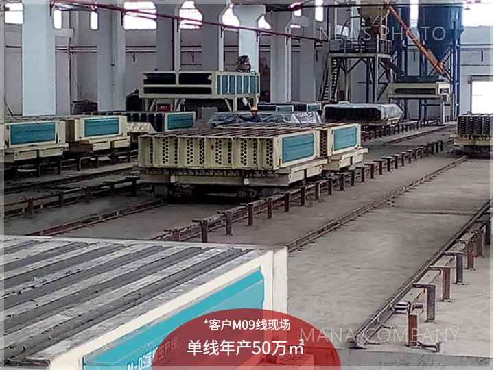 1602233667841819.jpg 02案例現(xiàn)場(chǎng).jpg