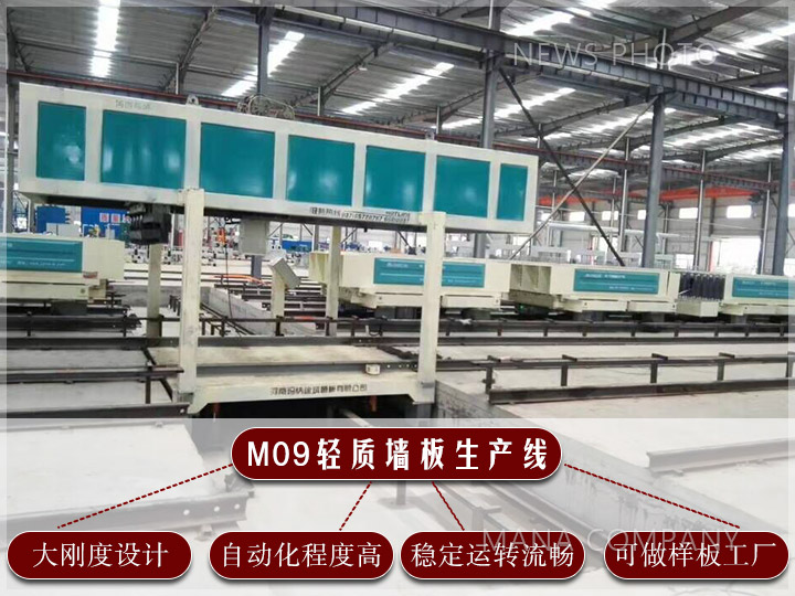 1603703312849195.jpg 01輕質(zhì)線.jpg