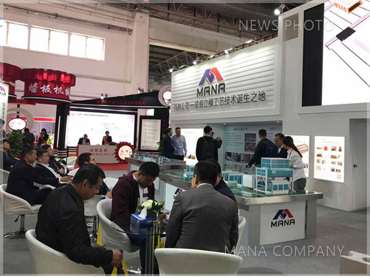 1603877252726603.jpg 18年現(xiàn)場1.jpg