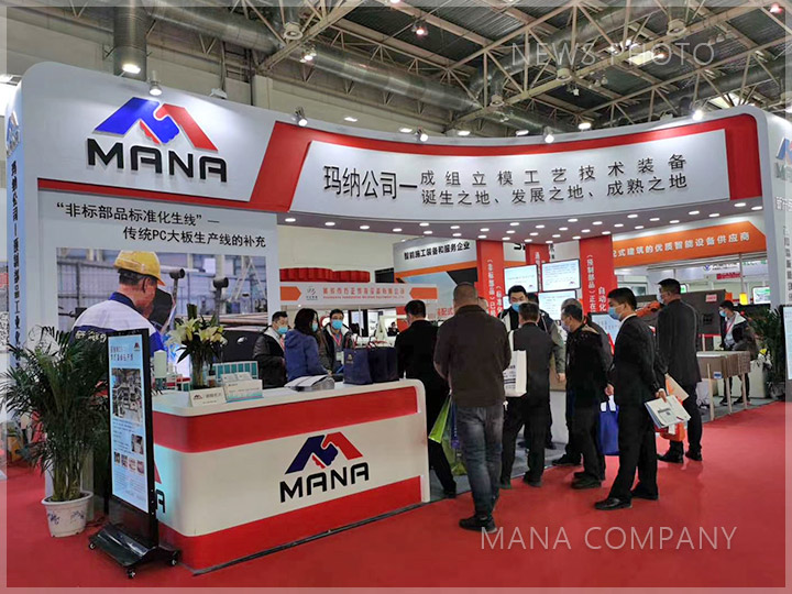 1604649473726308.jpg 08第二天現(xiàn)場(chǎng).jpg