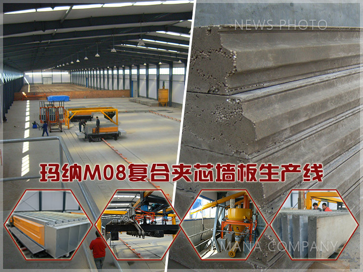 1604913541572410.jpg 01復(fù)合線.jpg