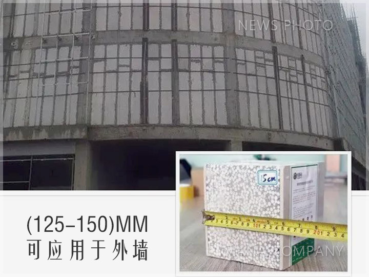 1604913609733500.jpg 03應(yīng)用現(xiàn)場(chǎng).jpg