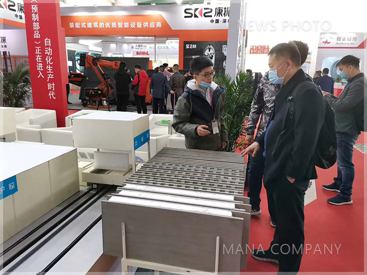 1605254485163338.jpg 06展會(huì)現(xiàn)場(chǎng).jpg