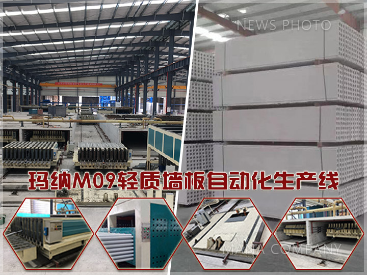 1605690747728210.jpg 01輕質(zhì)線.jpg