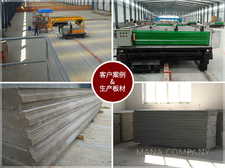 1606535944952553.jpg M08復合線案例現(xiàn)場.jpg