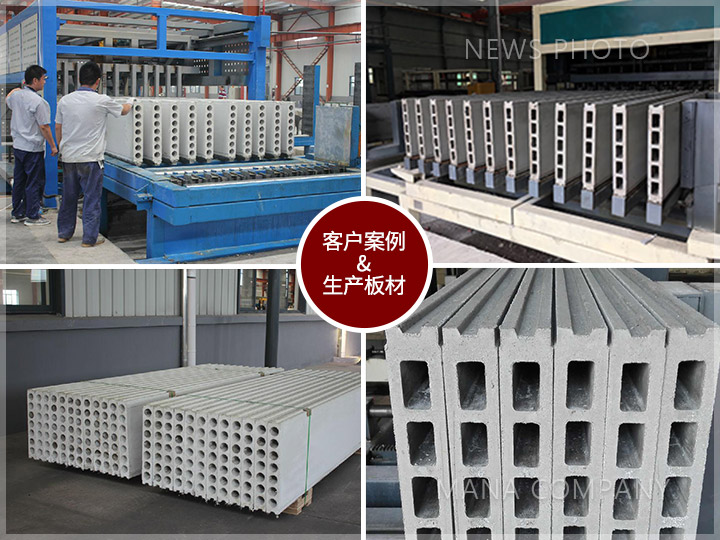 1606535956299863.jpg M09線客戶案例現(xiàn)場.jpg