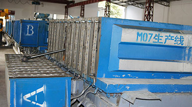 陶?；炷翖l板生產(chǎn)設備-瑪納致力于隔墻條板設備研發(fā) 設計 制造