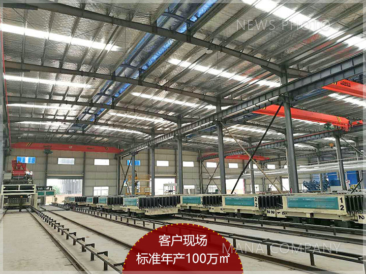 1611133950675077.jpg 01客戶現(xiàn)場.jpg