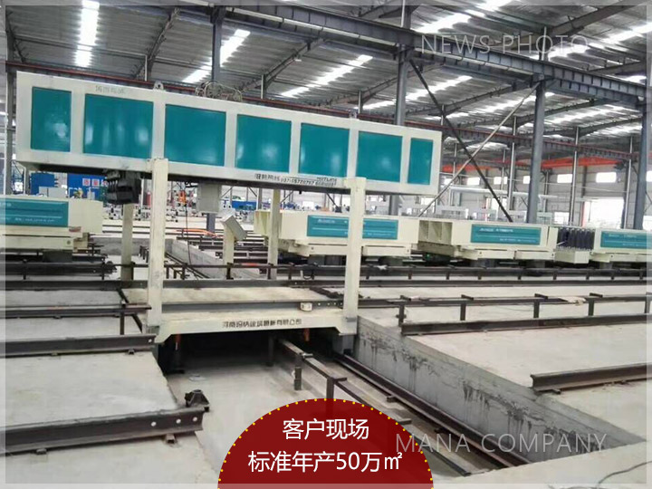 1611133972116115.jpg 02客戶現(xiàn)場.jpg