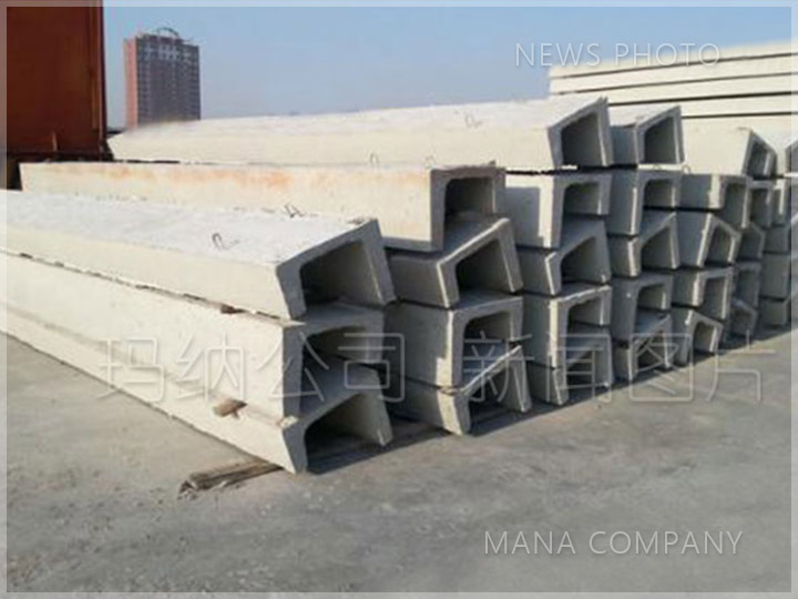 1611906218207009.jpg 1_20180302110320_8ru1g-天溝鋼模構件.jpg