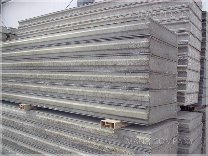 1612767576363035.jpg M08-復(fù)合墻板構(gòu)件.jpg