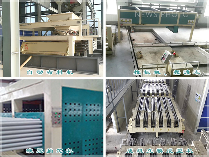 1621908984161934.jpg 重要設(shè)備04.jpg