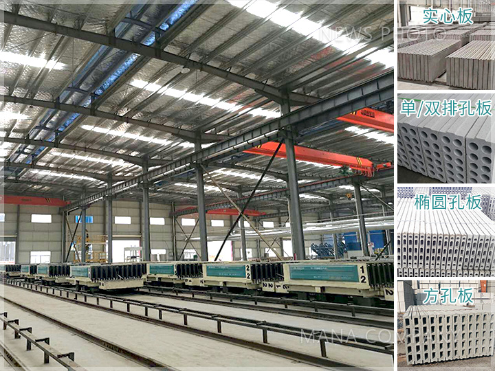 1622512777445478.jpg M03型線現(xiàn)場及構(gòu)件.jpg