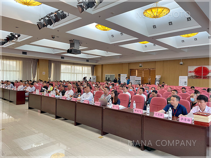 1623749508106484.jpg 03會(huì)議進(jìn)行中.jpg