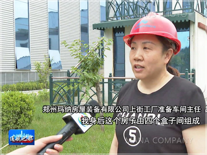 1625043466117211.jpg 05電臺拍攝.jpg