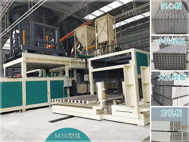 1627294212155462.jpg M30石膏線大氣現(xiàn)場及生產(chǎn)板材.jpg