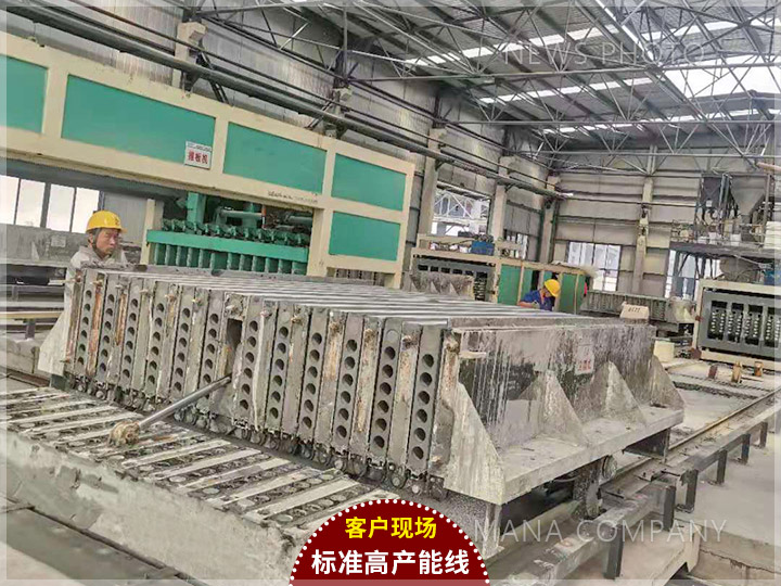 1630318705913272.jpg 石膏線現(xiàn)場20210830.jpg