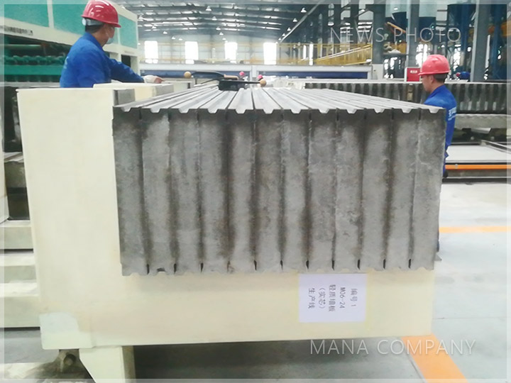 1636014393155200.jpg 04板材合板.jpg