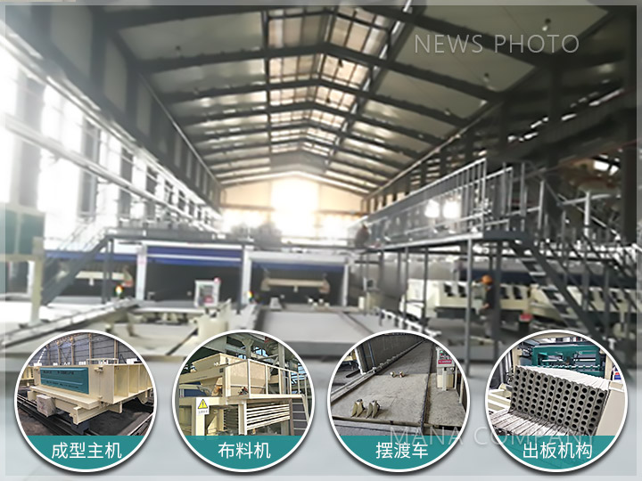 1637573845713409.jpg M05線-客戶現(xiàn)場(chǎng)-生產(chǎn)現(xiàn)場(chǎng)及組成設(shè)備-青藍(lán)色.jpg