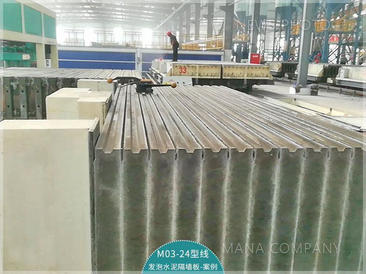 1641957801654195.jpg M03-24型-發(fā)泡水泥板-案例.jpg