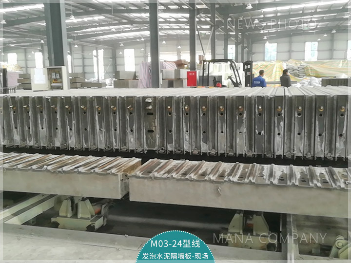 1641957922194757.jpg M03-24型-發(fā)泡水泥板.jpg