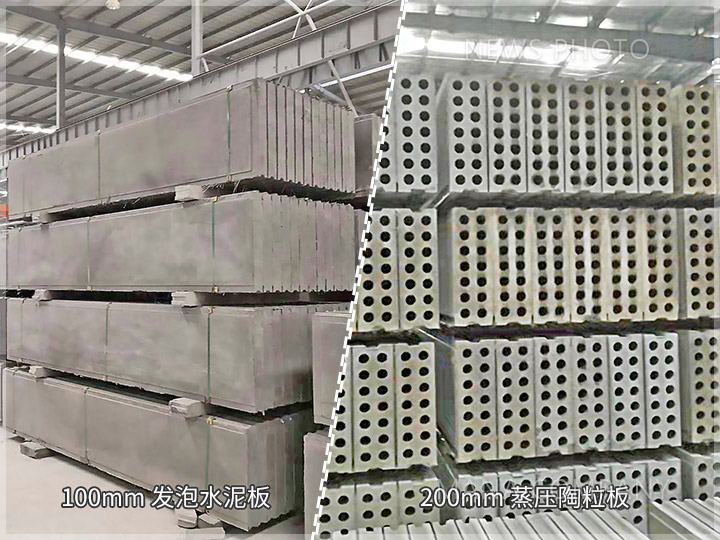 1647934160143368.jpg 客戶板材堆場(chǎng).jpg