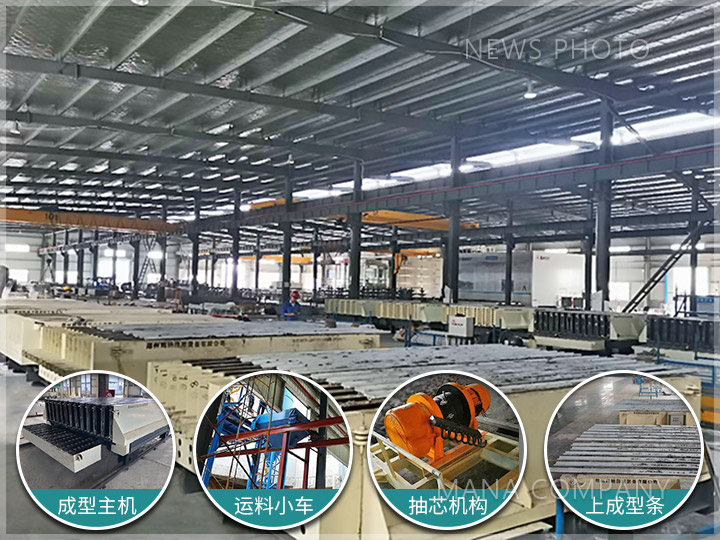 1659430612163342.jpg M01線-客戶現(xiàn)場-生產(chǎn)現(xiàn)場及組成設備-青色.jpg