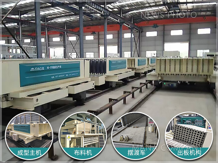 1659430710149347.jpg M03線-客戶現(xiàn)場-生產(chǎn)現(xiàn)場及組成設備-青色.jpg