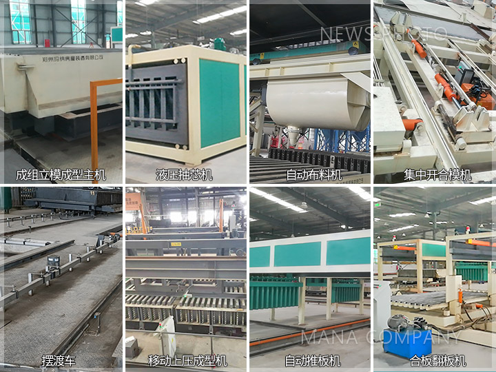 1660638909741795.jpg 產(chǎn)量翻倍產(chǎn)線-標準組成設(shè)備.jpg