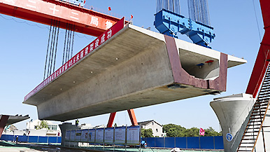 橋梁鋼箱梁制作及安裝(預制箱梁模板) 橋梁鋼箱梁制作及安裝(預制箱梁模板)
