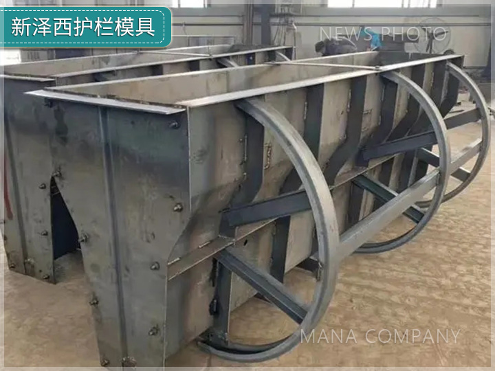 1678957257171395.jpg 新澤西護(hù)欄模具01.jpg