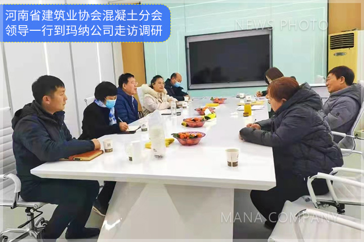 1680161738512238.jpg 領(lǐng)導(dǎo)一行走訪03.jpg