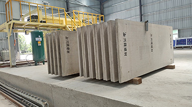 綠色環(huán)保節(jié)能建材-新型建材裝備-墻板設備-免拆樓承板設備產(chǎn)線 綠色環(huán)保節(jié)能建材-新型建材裝備-墻板設備-免拆樓承板設備產(chǎn)線