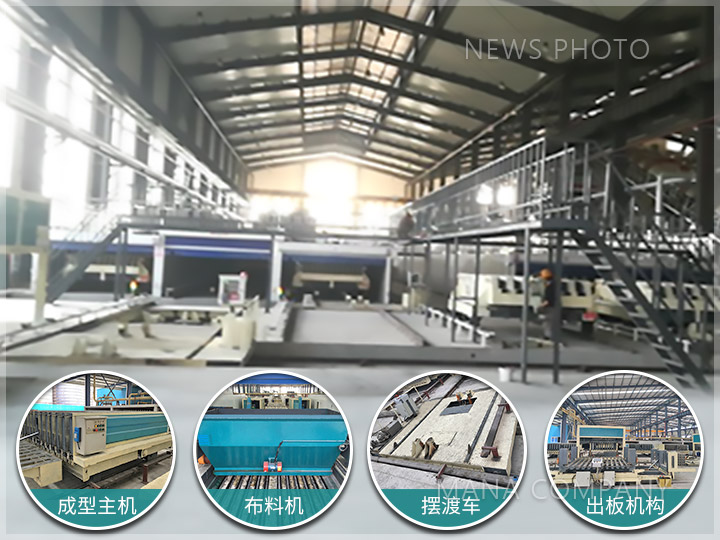 1695201972200570.jpg M05線-客戶現(xiàn)場-生產(chǎn)現(xiàn)場及組成設備-青藍色.jpg